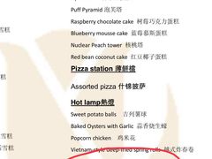 -广州卡丽酒店(大金钟路地铁站店)