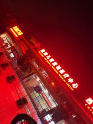 -西安市儿童医院(西门院区)