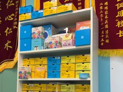-极橙儿童齿科矫正中心(奥城店)