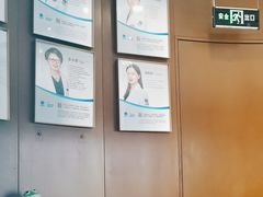 -方津口腔(旺墩路店)