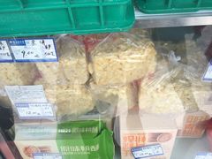 -宫廷糕点铺(双林中横路店)