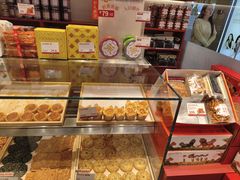 -墨茉点心局(雨花亭凯德店)