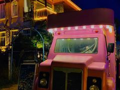 -花博汇(知音花月夜)