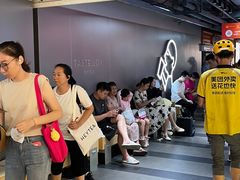 -喜茶(广州三元里卜蜂莲花店)