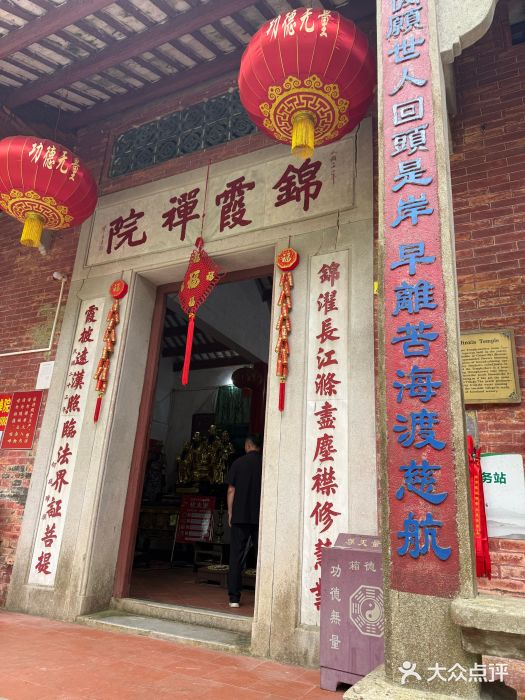 飞霞风景名胜区图片