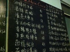 iphone_upload_pic-Sasa的海(蜈支洲岛后海店)
