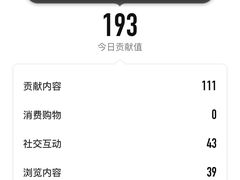 -华润万家标超南区(兰亭国际分店)