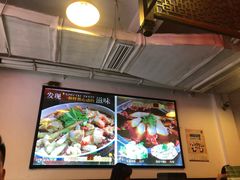 -川道拐耗儿鱼(置信路店)