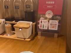 -伊喜饺子·烤鸭(五道口学院路店)