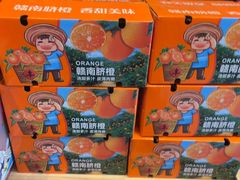 -老蒲鲜·地标·非遗美食(涵江店)