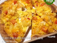 -Mr.Pizza米斯特比萨(盐城聚龙湖店)