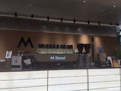 -M Stand(北京平安幸福中心店)
