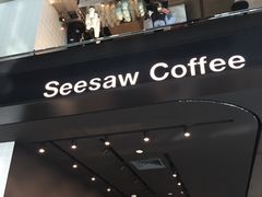 -Seesaw Coffee(环贸iapm店)