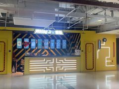-Xcape异时刻密室逃脱真人NPC(新世界百货崇文店)