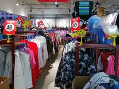 -探路者工厂店(宏福科技园店)