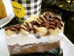 -莓园冰淇淋店