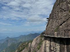 -三清山风景名胜区