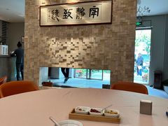 -玖味(老工人西路店)