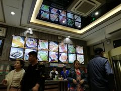 -金刚山烧烤(中山路店)