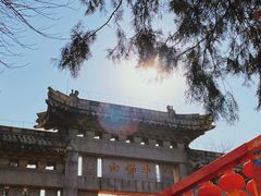 -千佛山风景名胜区
