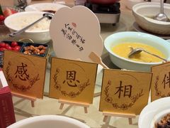 -丽华园(汉阳龙阳店)