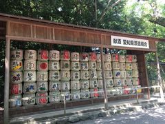 -热田神宫