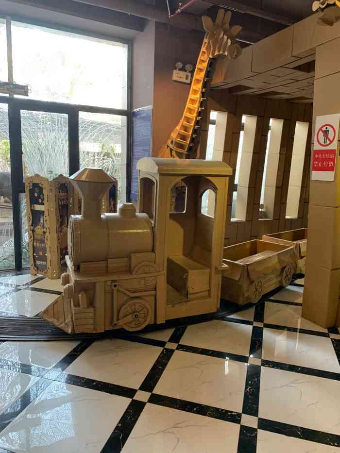 纸箱王纸火锅主题餐厅-"位置7515离七宝非常近,导航开到"麦可将两