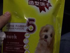 -万达影城(银兴菲林店)