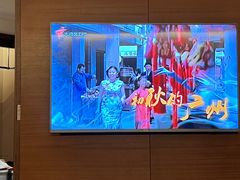 -广州中心皇冠假日酒店