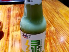 绿豆沙-肆姐面粉馆(坡子街店)