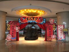 -中家鑫园温泉酒店鑫悦汤泉