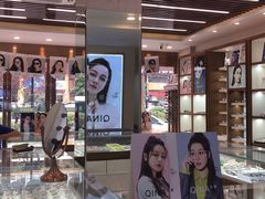-明月眼镜(三坝店)
