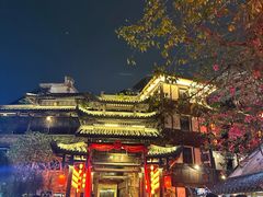 -鹅滋道(甘坑古镇店)