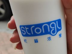 紫米酸奶-白色日记·手作酸奶(麦凯乐店)