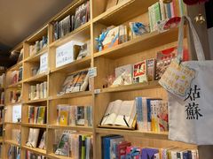 -猫的天空之城概念书店(苏州平江店)