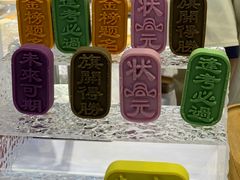 -国家会展中心