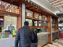 -吾穆勒蓬灰牛肉面·清真(北滨河中路店)