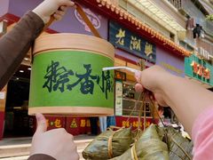 -老潮兴粿品(锦泰店)