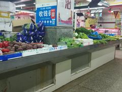 -科巷菜场