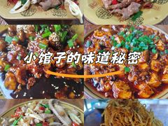 -重庆国际马戏城