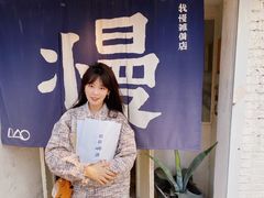 -皮市街