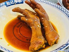 -赵记传承·中国甜品(福州总店)