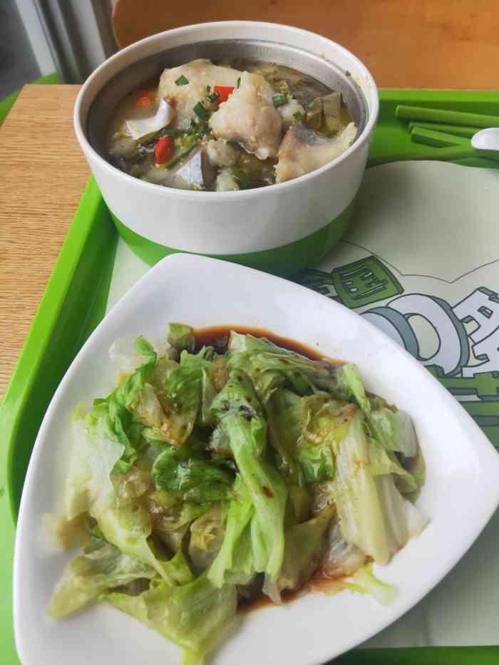 老乡鸡(南郡明珠店)-"[薄荷]环境:门口干净整洁 进门的吸收消.