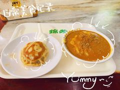 -锦芳小吃外卖(鲜鱼口店)