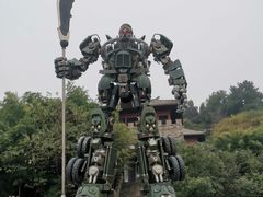 -三国赤壁古战场