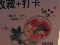 -新白鹿餐厅(银泰西湖文化广场店)