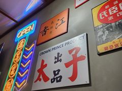 -太子浓心招牌炸酱小锅米线(探十里店)