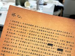 -剧狐剧本杀·月球探案馆(人民广场1号店)