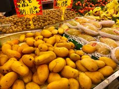 -云峰水果大卖场(汉口西路店)