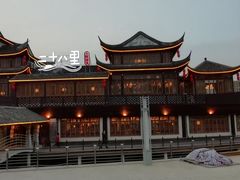 -二十八里太湖船菜(吉祥路店)